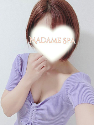 遠藤