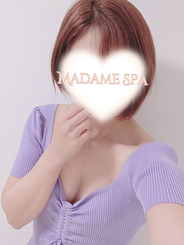 遠藤